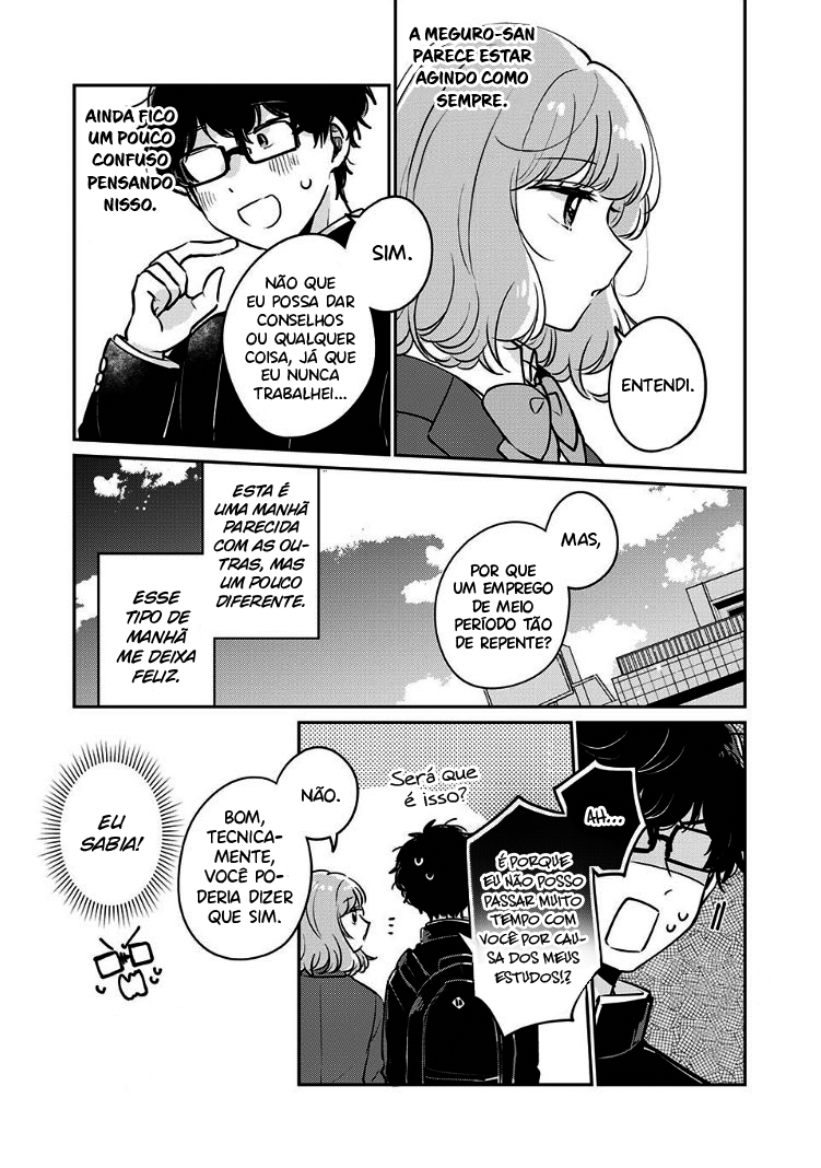 Meguro-san wa Hajimete Janai Capítulo 1