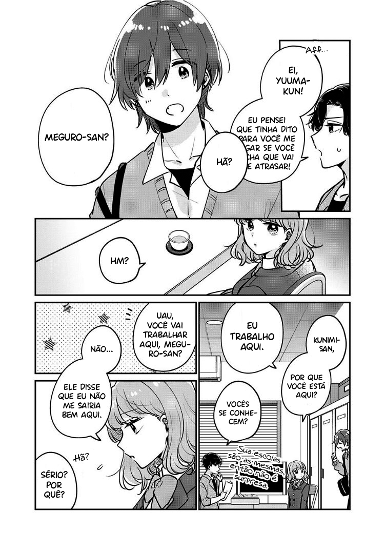 Meguro-san wa Hajimete Janai Capítulo 1