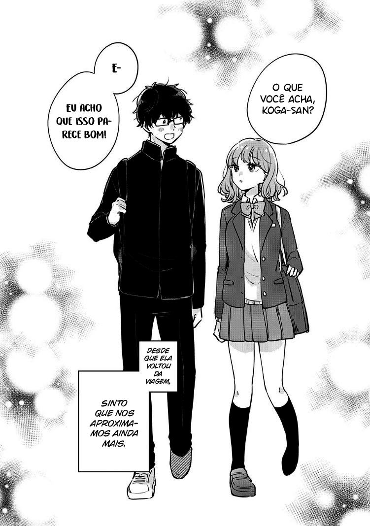 Meguro-san wa Hajimete Janai Capítulo 1