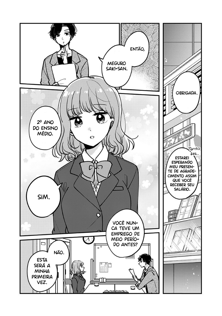 Meguro-san wa Hajimete Janai Capítulo 1