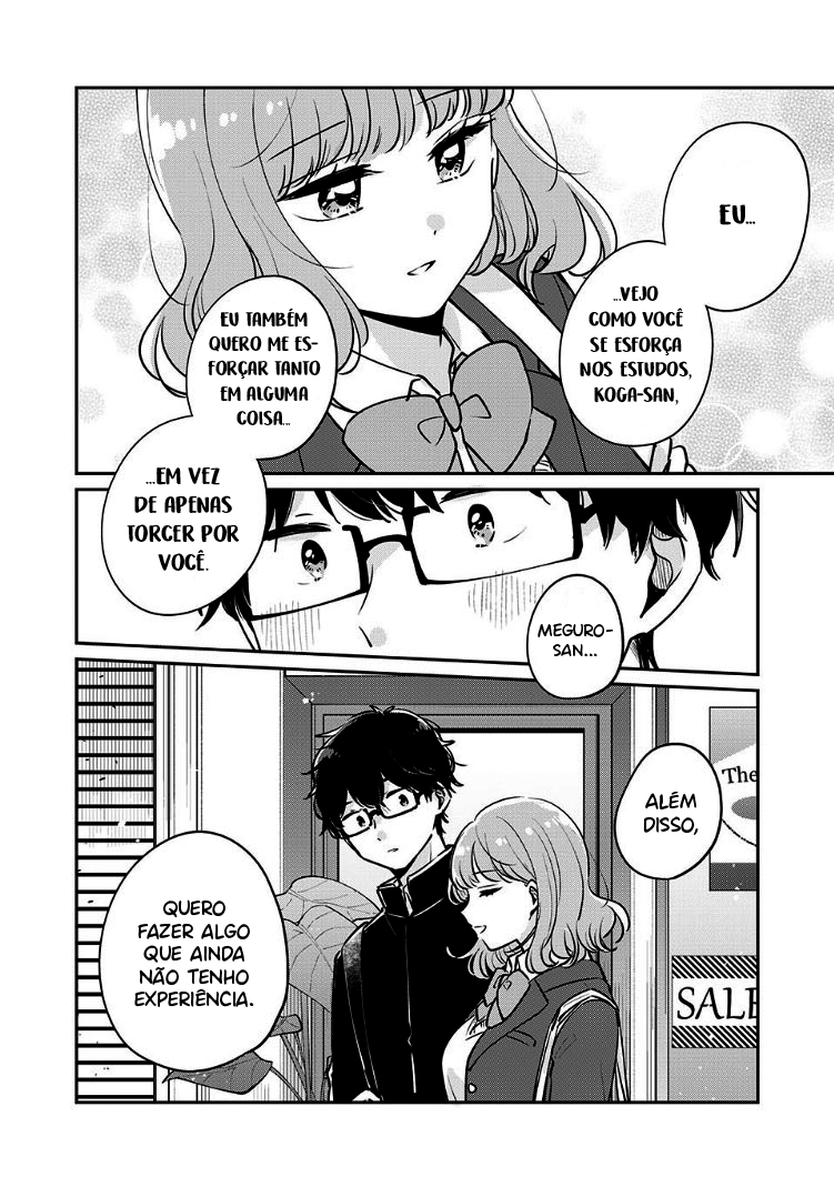 Meguro-san wa Hajimete Janai Capítulo 1