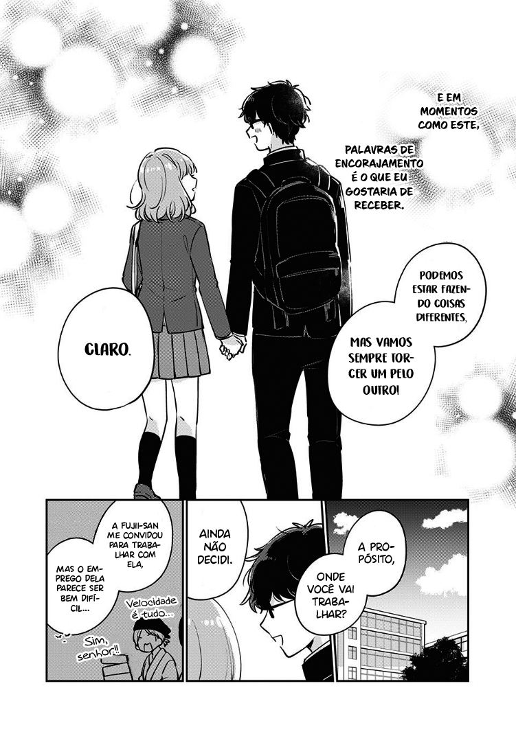 Meguro-san wa Hajimete Janai Capítulo 1