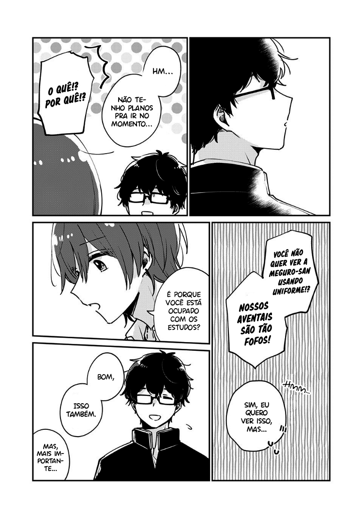 Meguro-san wa Hajimete Janai Capítulo 1