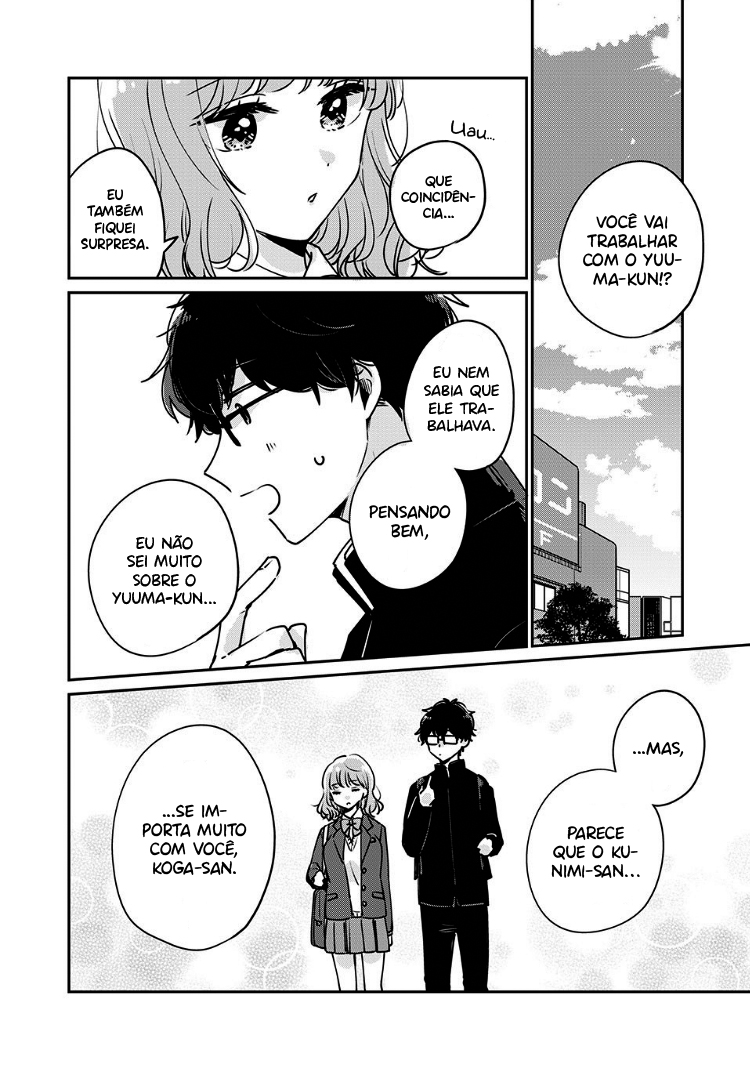 Meguro-san wa Hajimete Janai Capítulo 1