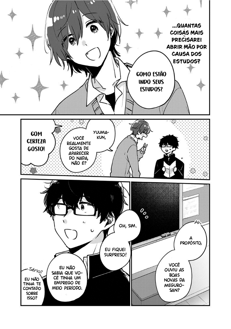 Meguro-san wa Hajimete Janai Capítulo 1