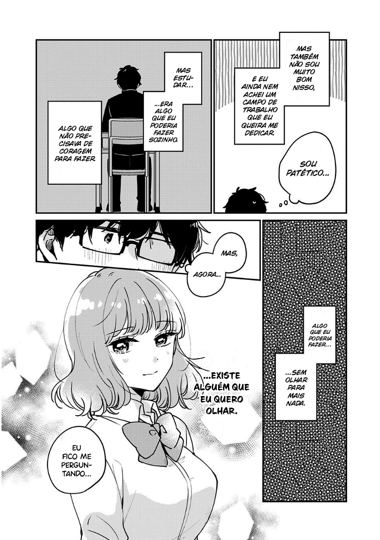 Meguro-san wa Hajimete Janai Capítulo 1