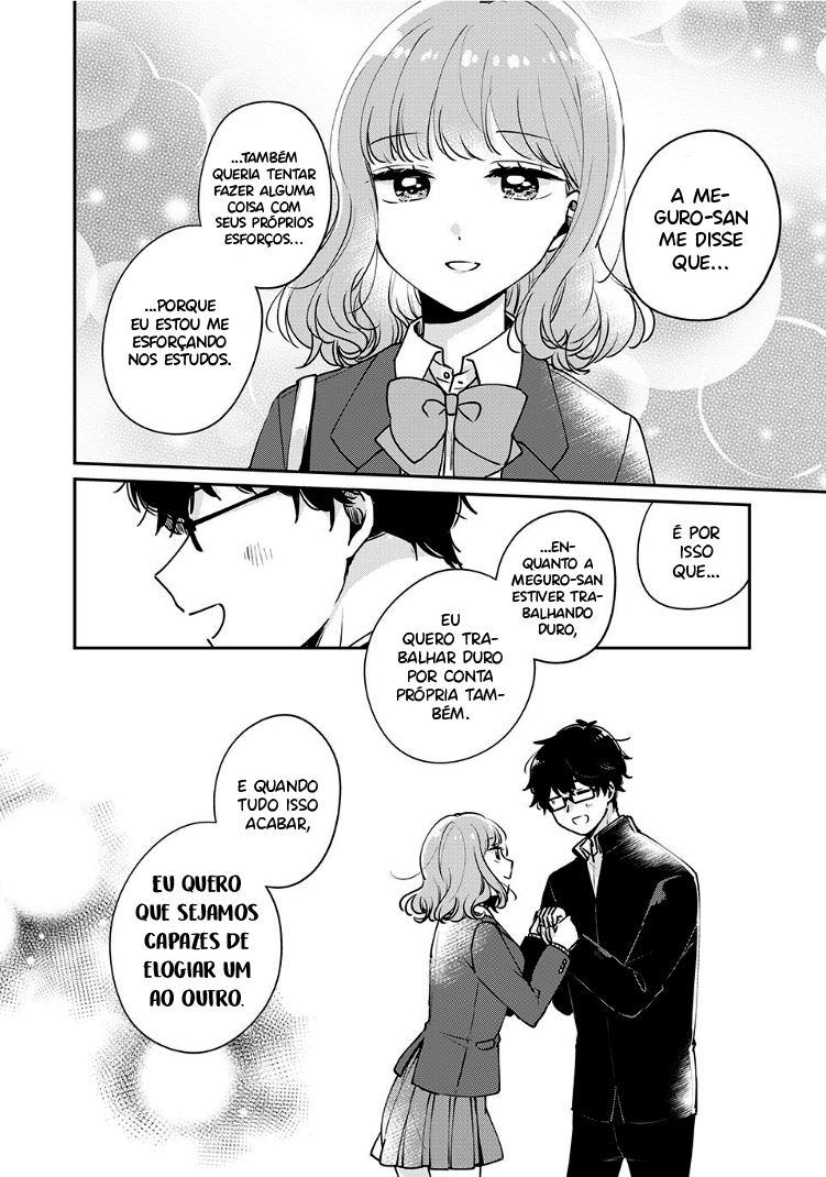 Meguro-san wa Hajimete Janai Capítulo 1