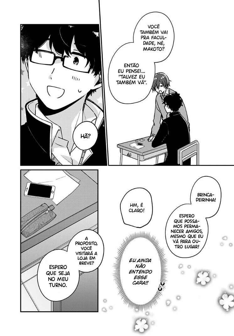 Meguro-san wa Hajimete Janai Capítulo 1