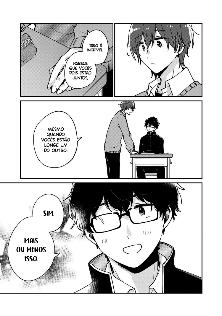 Meguro-san wa Hajimete Janai Capítulo 1