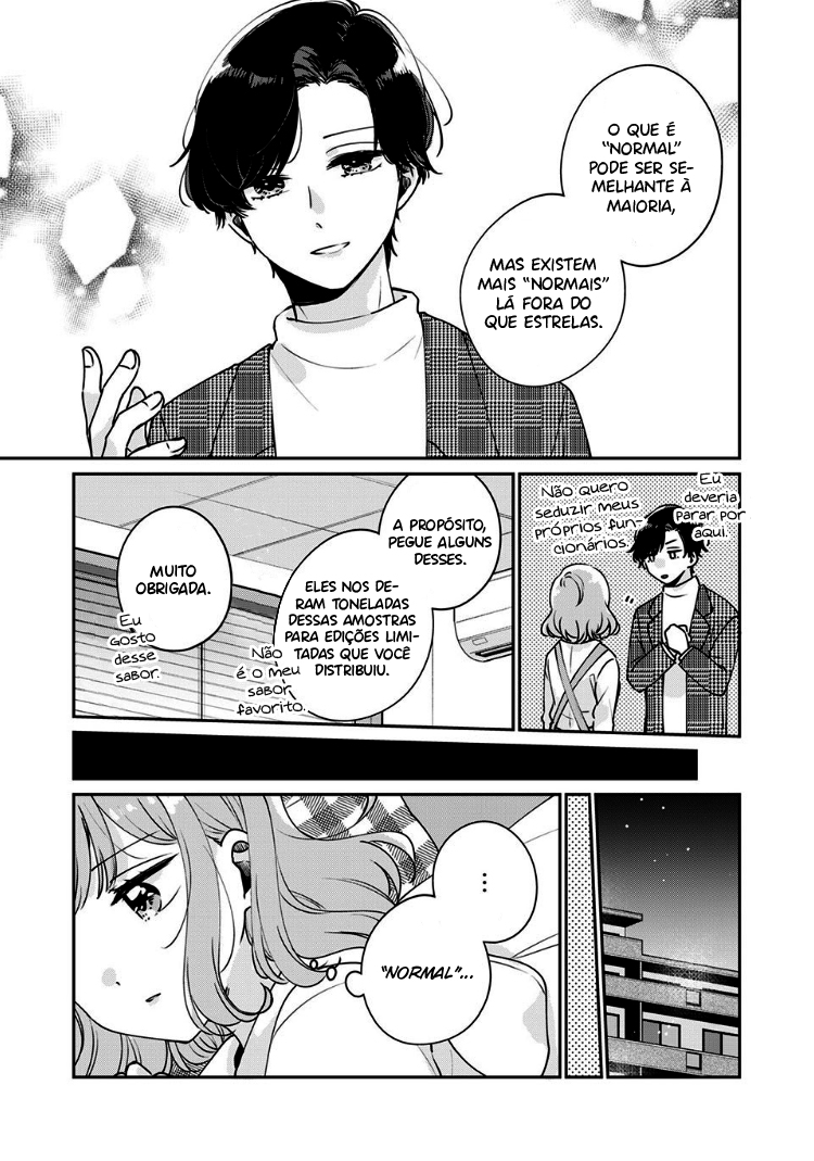 Meguro-san wa Hajimete Janai Capítulo 1