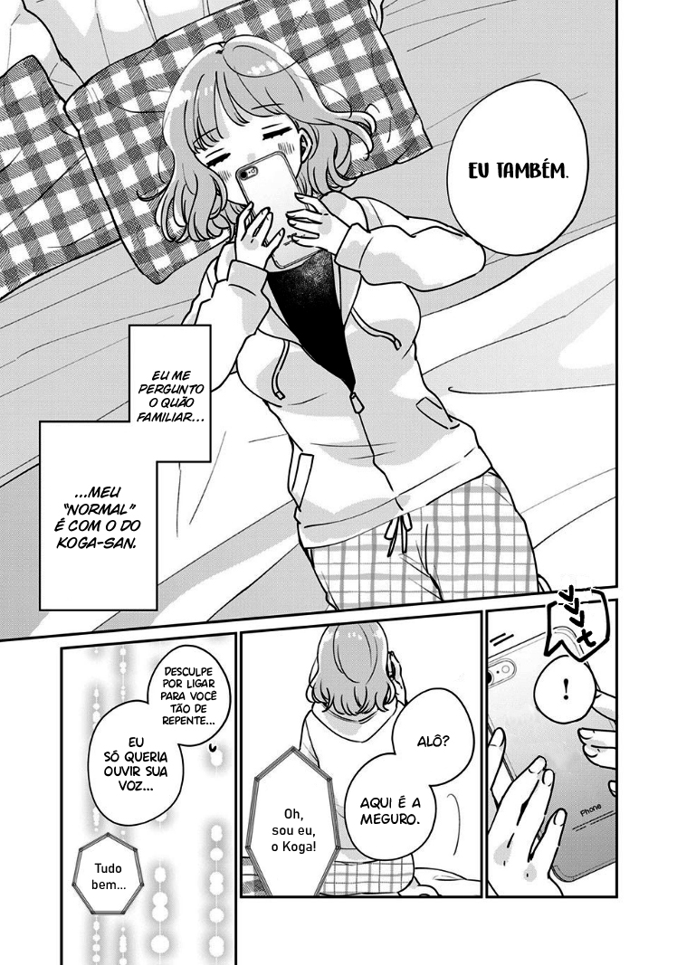 Meguro-san wa Hajimete Janai Capítulo 1