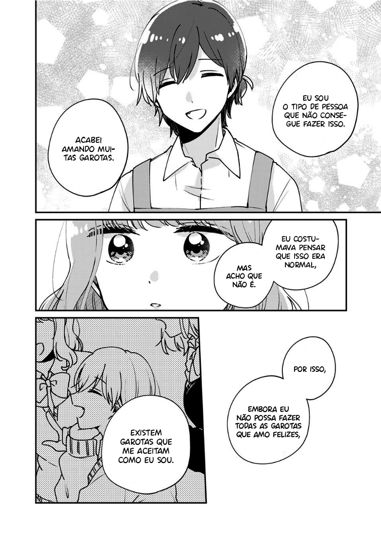 Meguro-san wa Hajimete Janai Capítulo 1