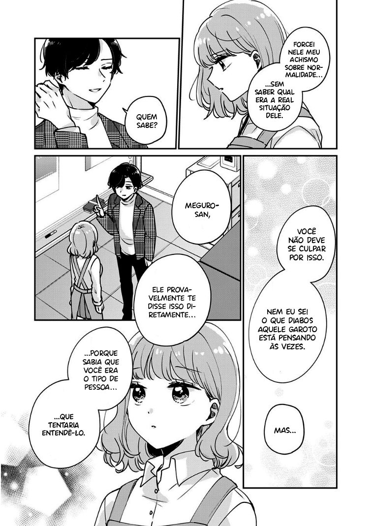 Meguro-san wa Hajimete Janai Capítulo 1