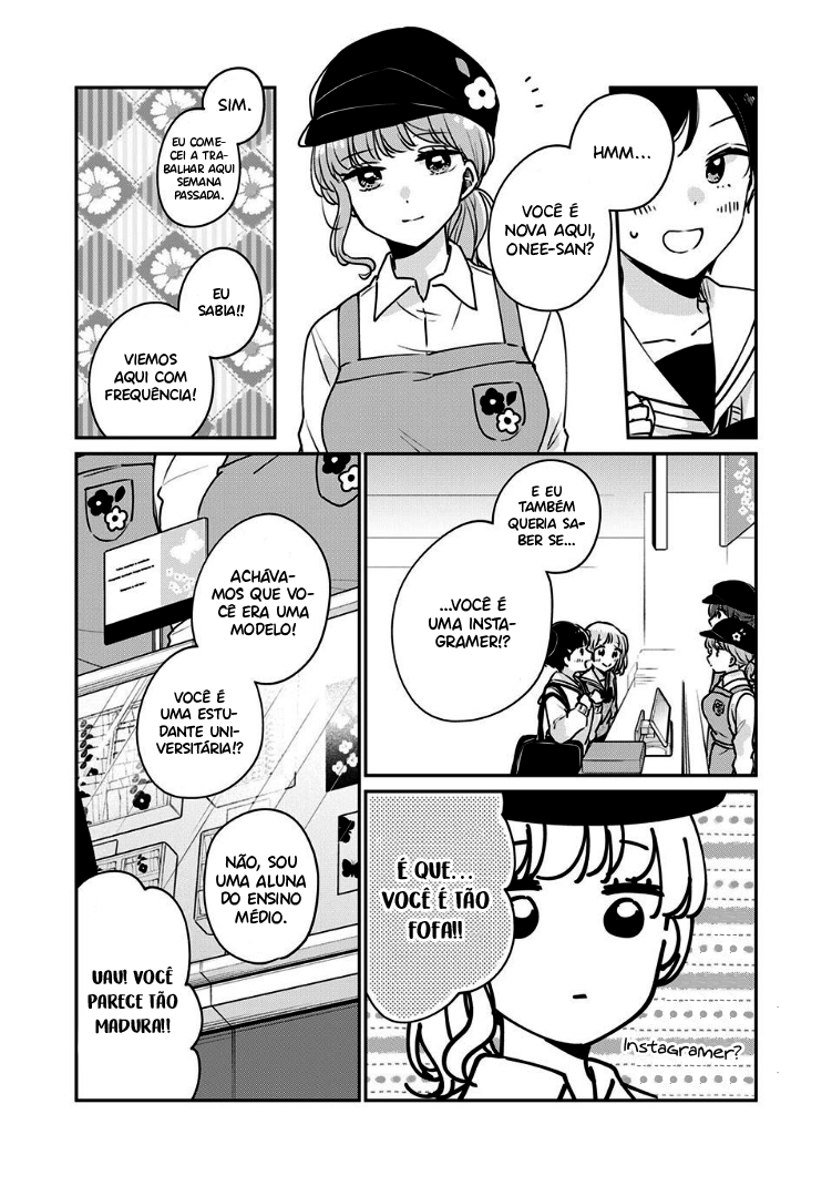 Meguro-san wa Hajimete Janai Capítulo 1