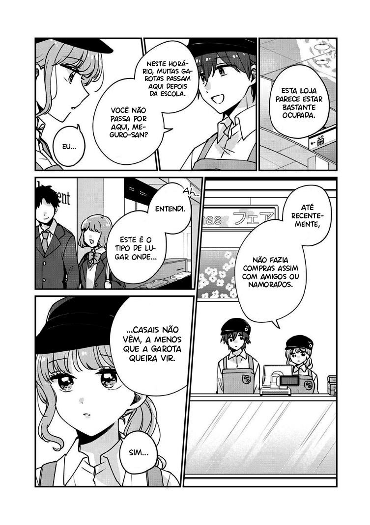 Meguro-san wa Hajimete Janai Capítulo 1