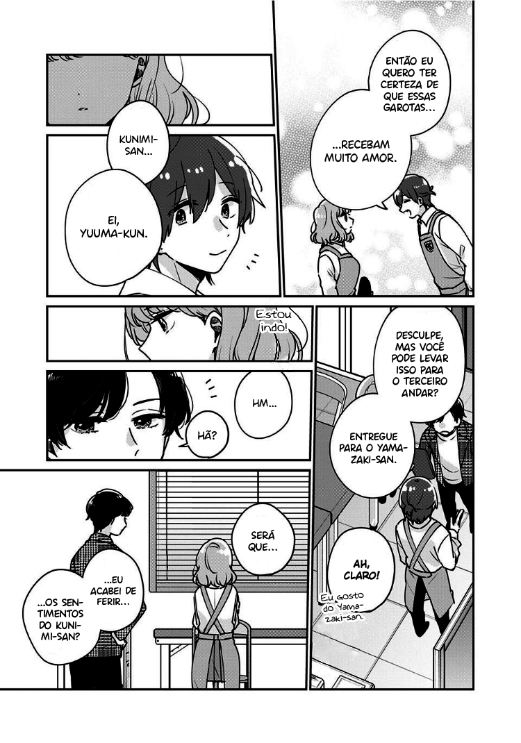 Meguro-san wa Hajimete Janai Capítulo 1