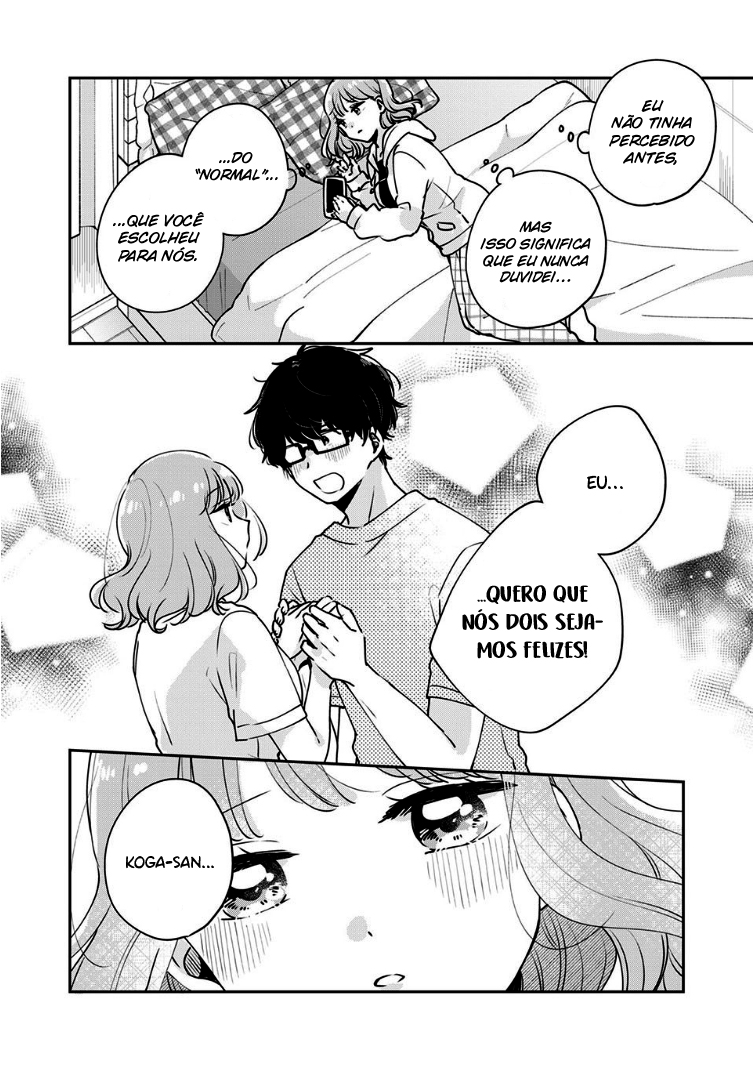 Meguro-san wa Hajimete Janai Capítulo 1