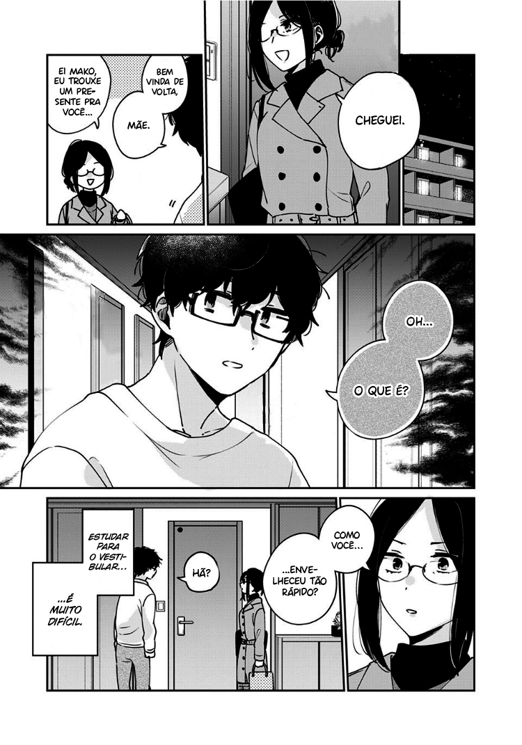 Meguro-san wa Hajimete Janai Capítulo 1