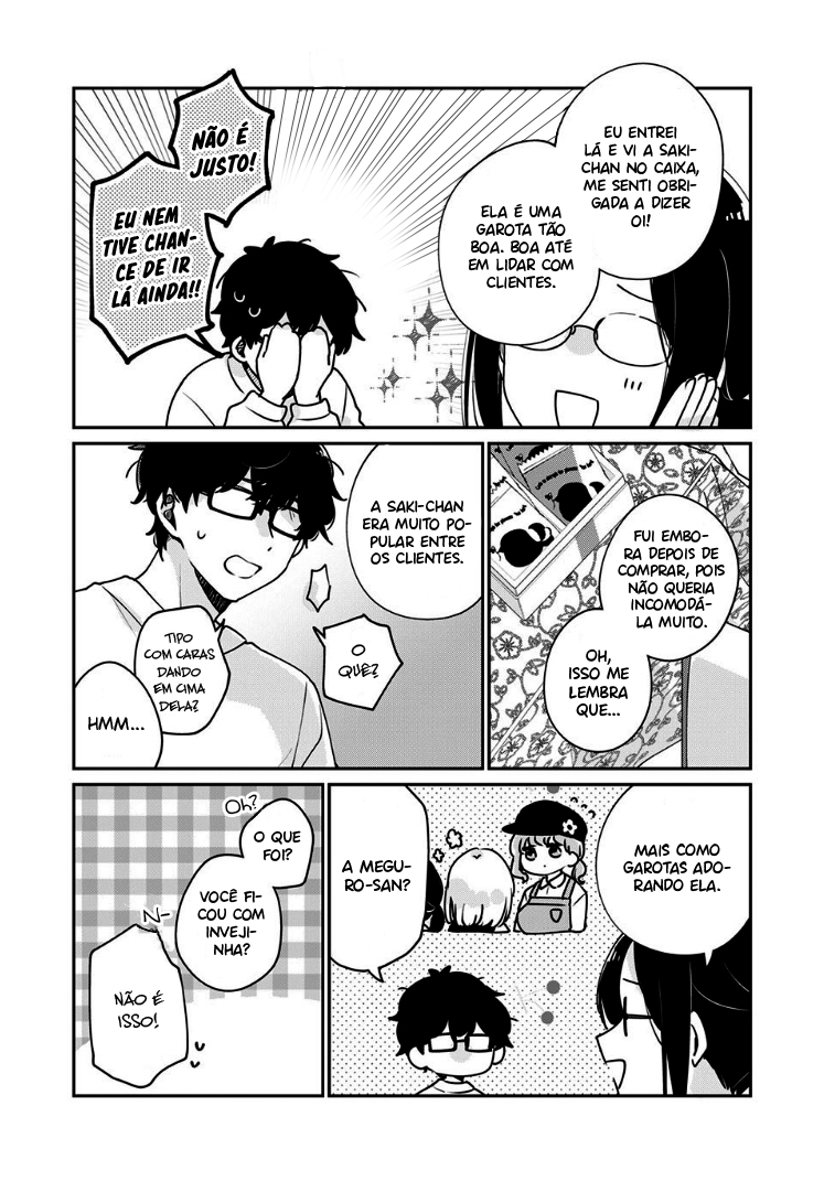 Meguro-san wa Hajimete Janai Capítulo 1