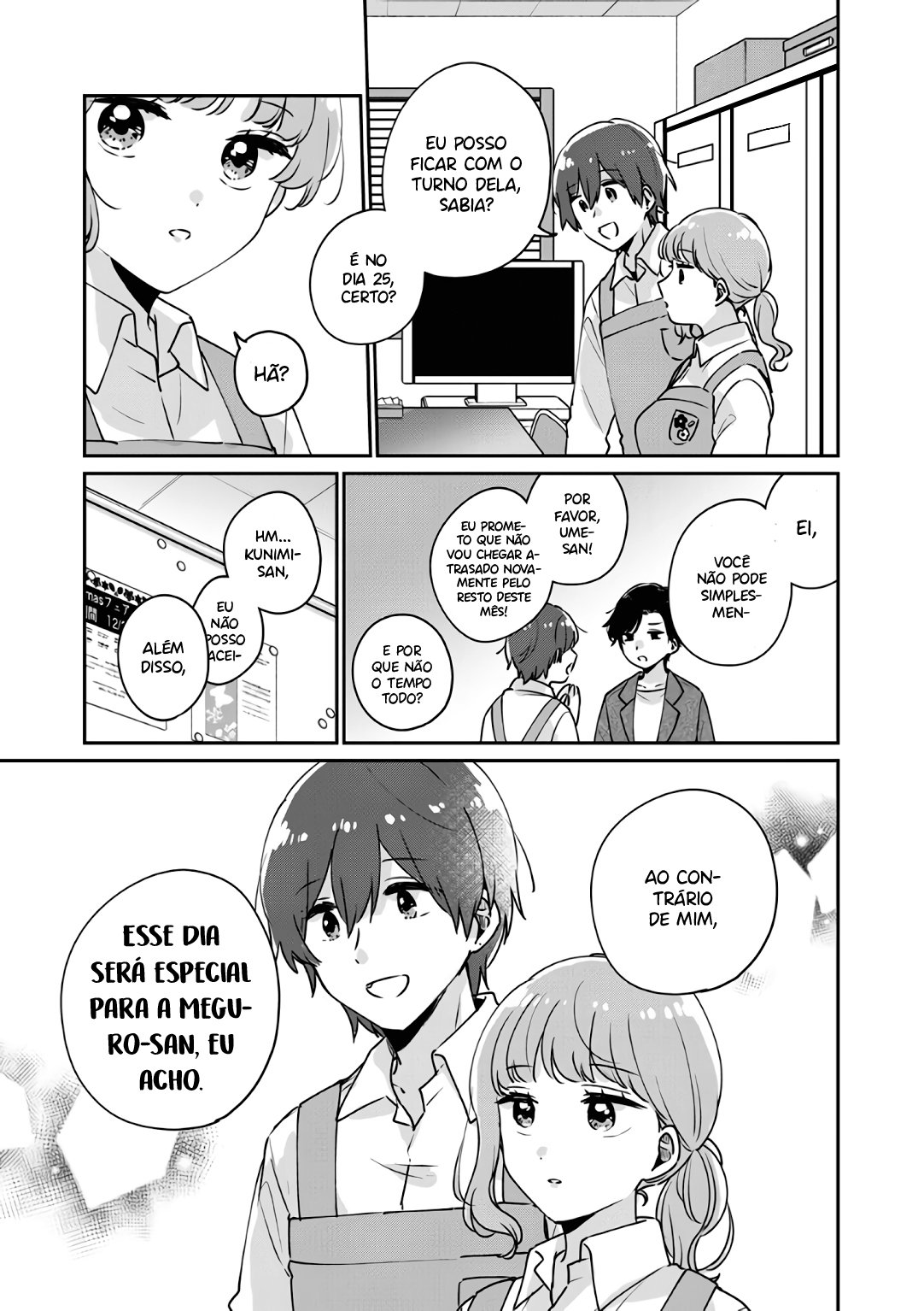 Meguro-san wa Hajimete Janai Capítulo 1