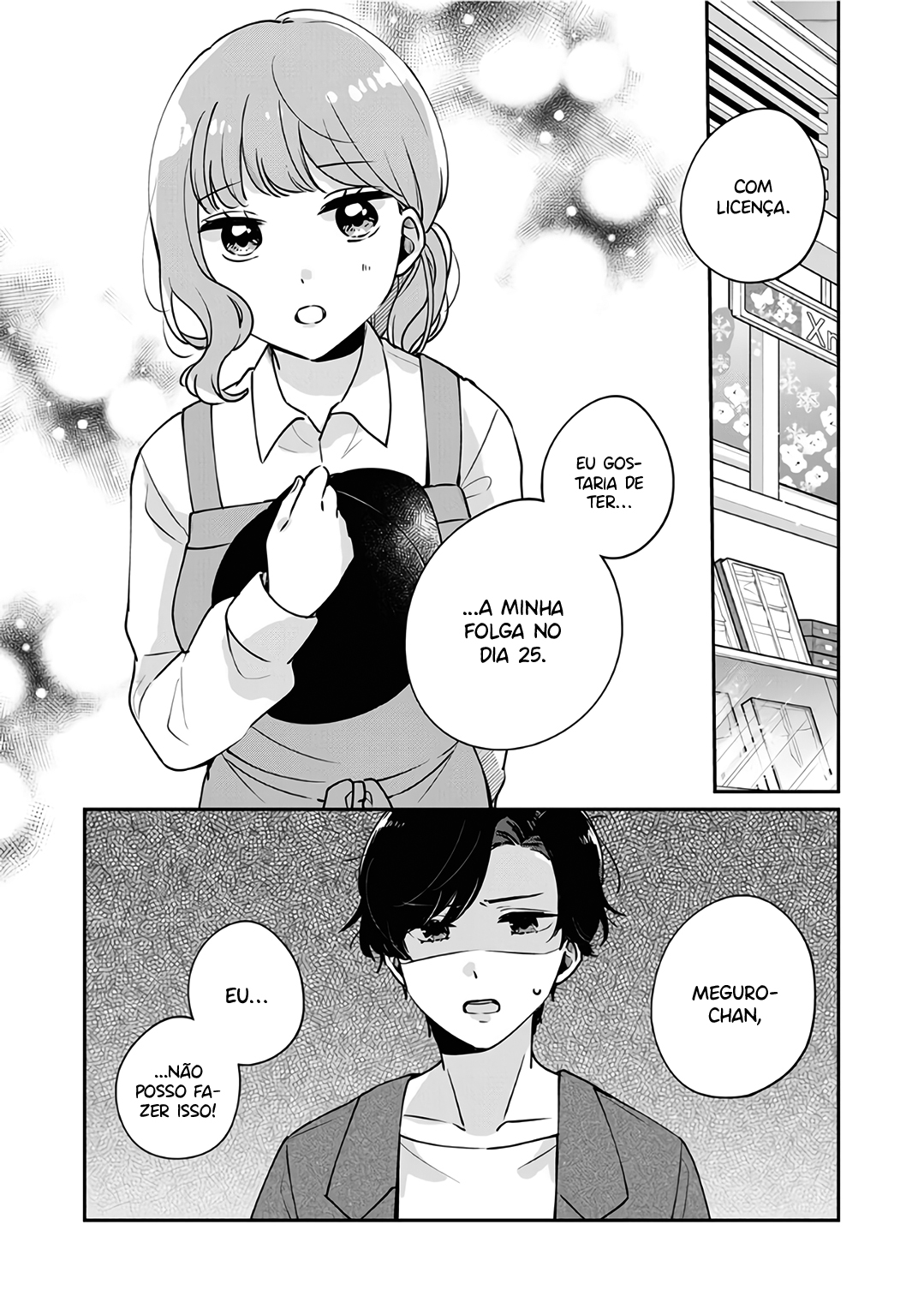 Meguro-san wa Hajimete Janai Capítulo 1