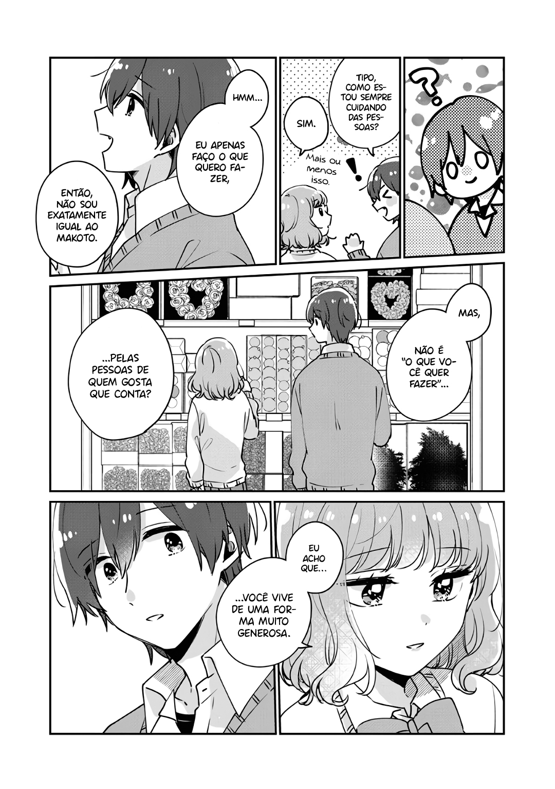 Meguro-san wa Hajimete Janai Capítulo 1