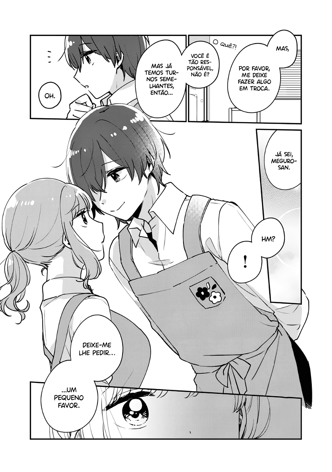 Meguro-san wa Hajimete Janai Capítulo 1