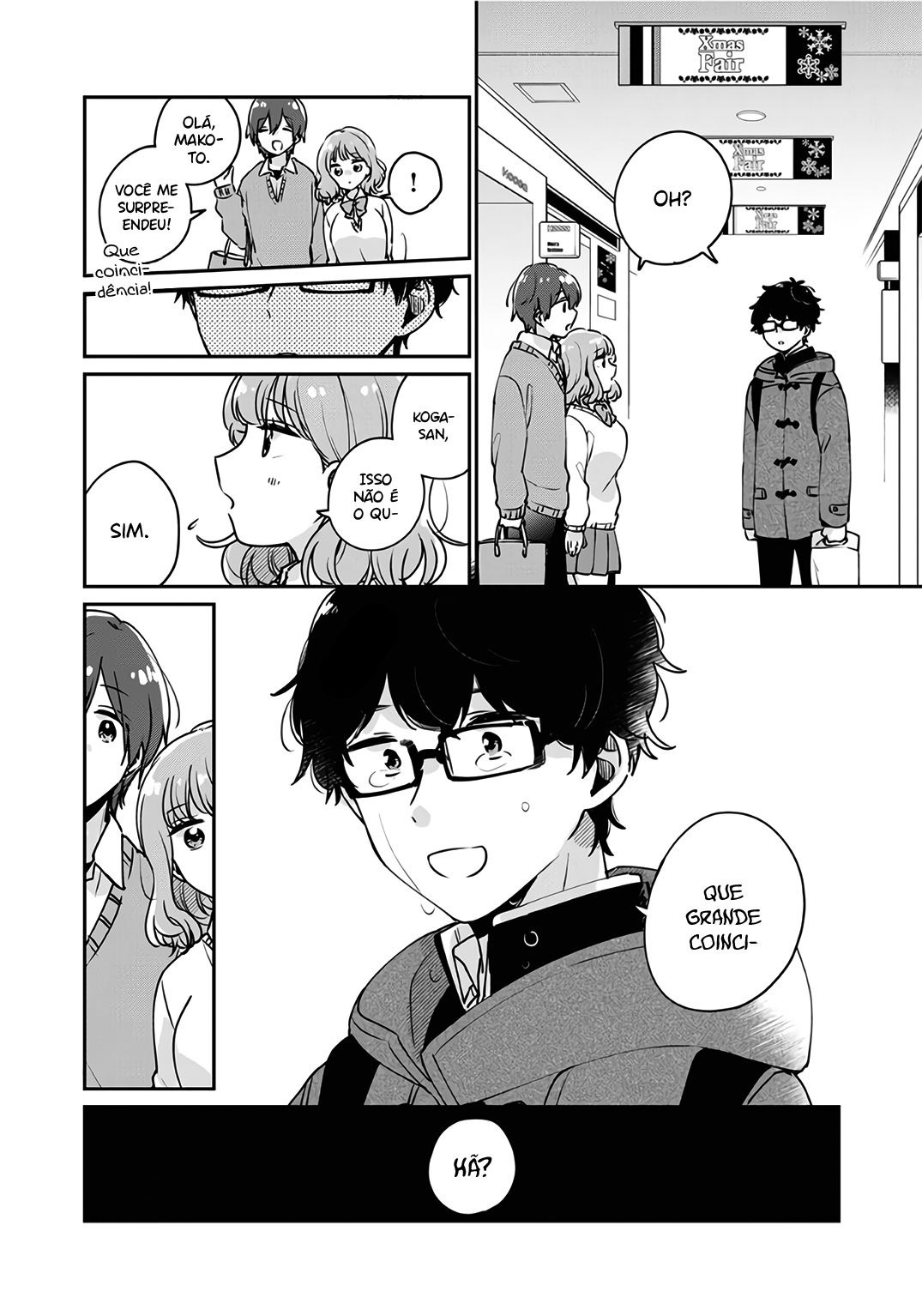 Meguro-san wa Hajimete Janai Capítulo 1