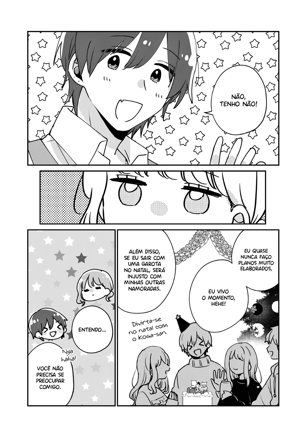 Meguro-san wa Hajimete Janai Capítulo 1