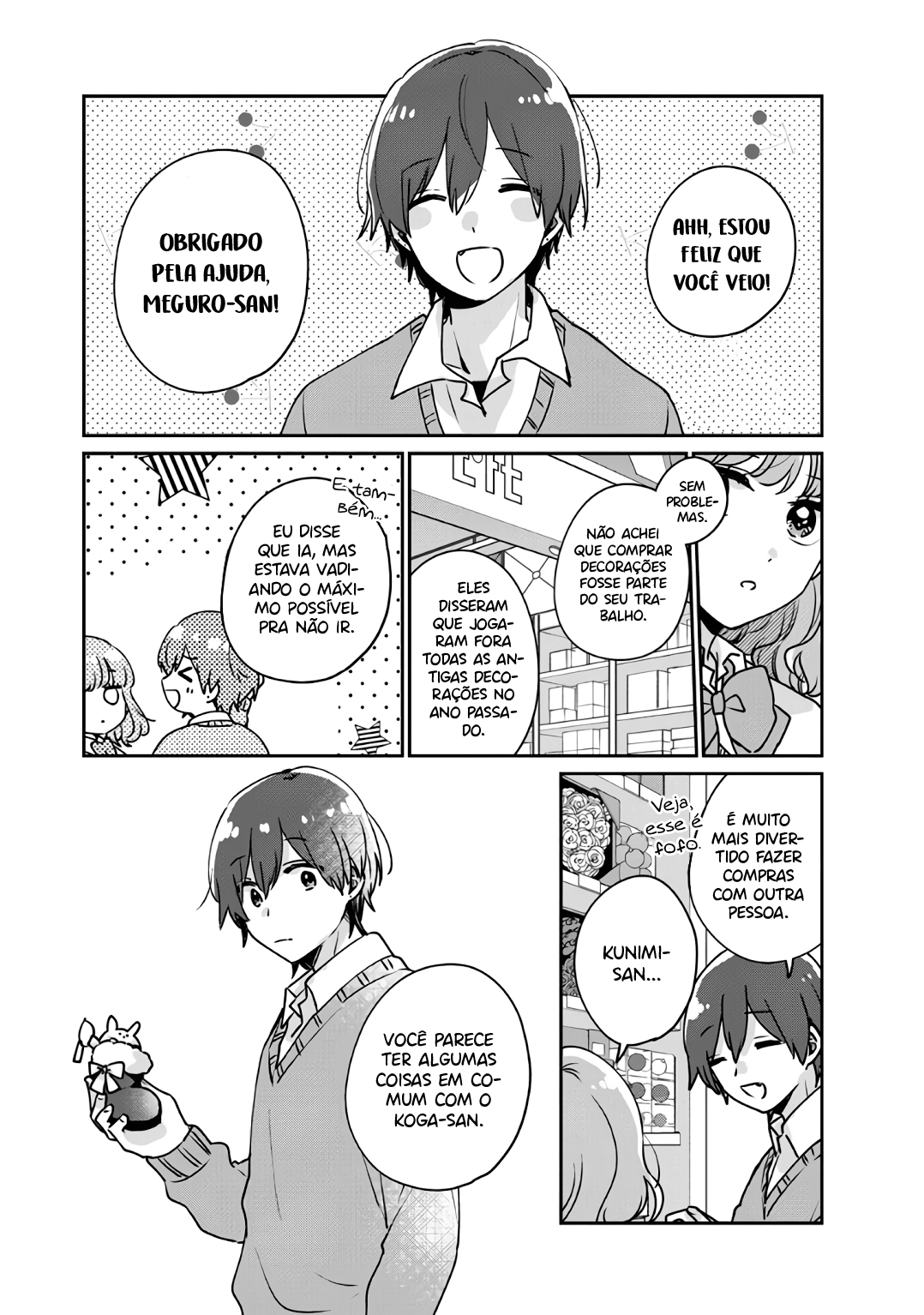 Meguro-san wa Hajimete Janai Capítulo 1