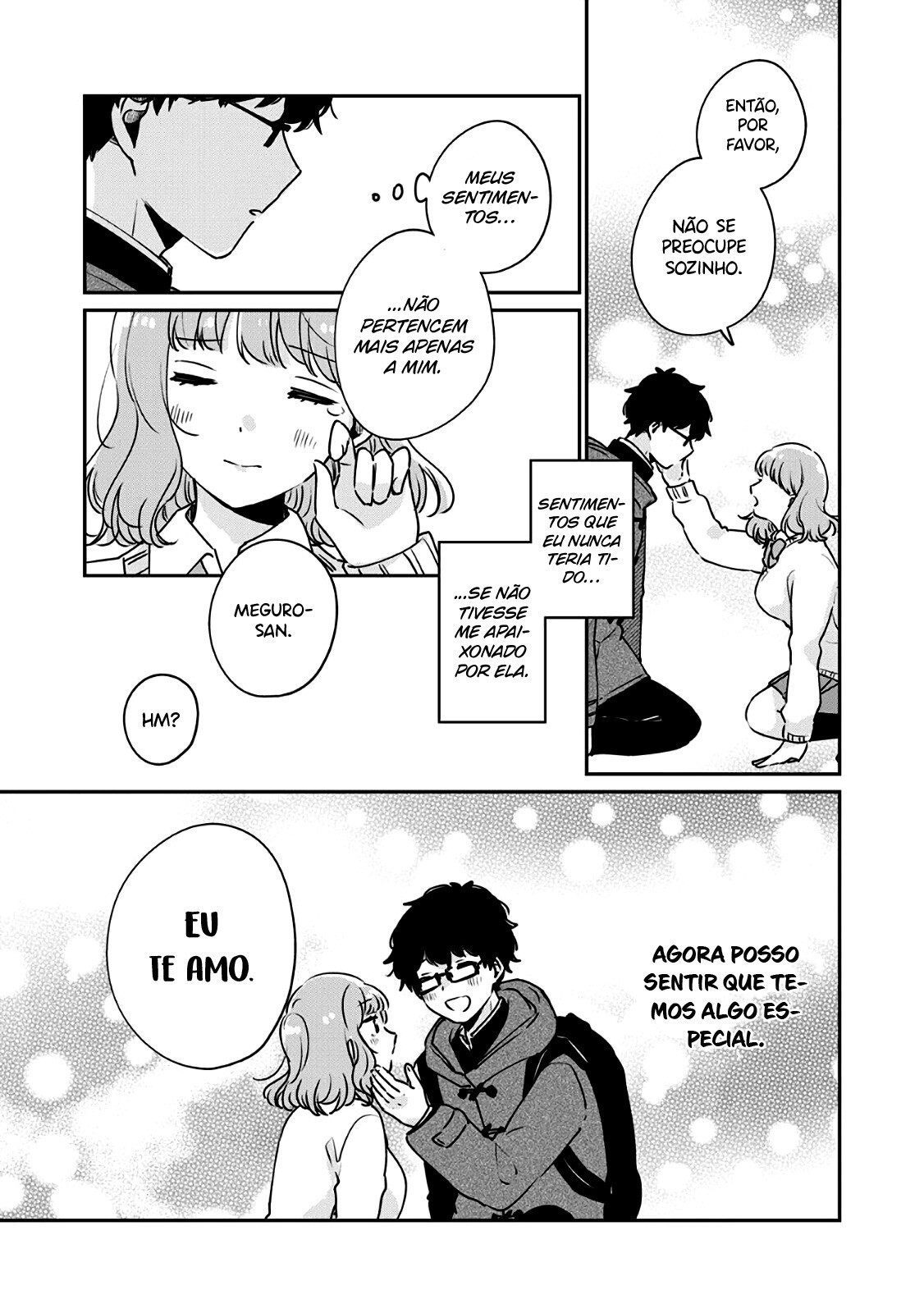 Meguro-san wa Hajimete Janai Capítulo 1