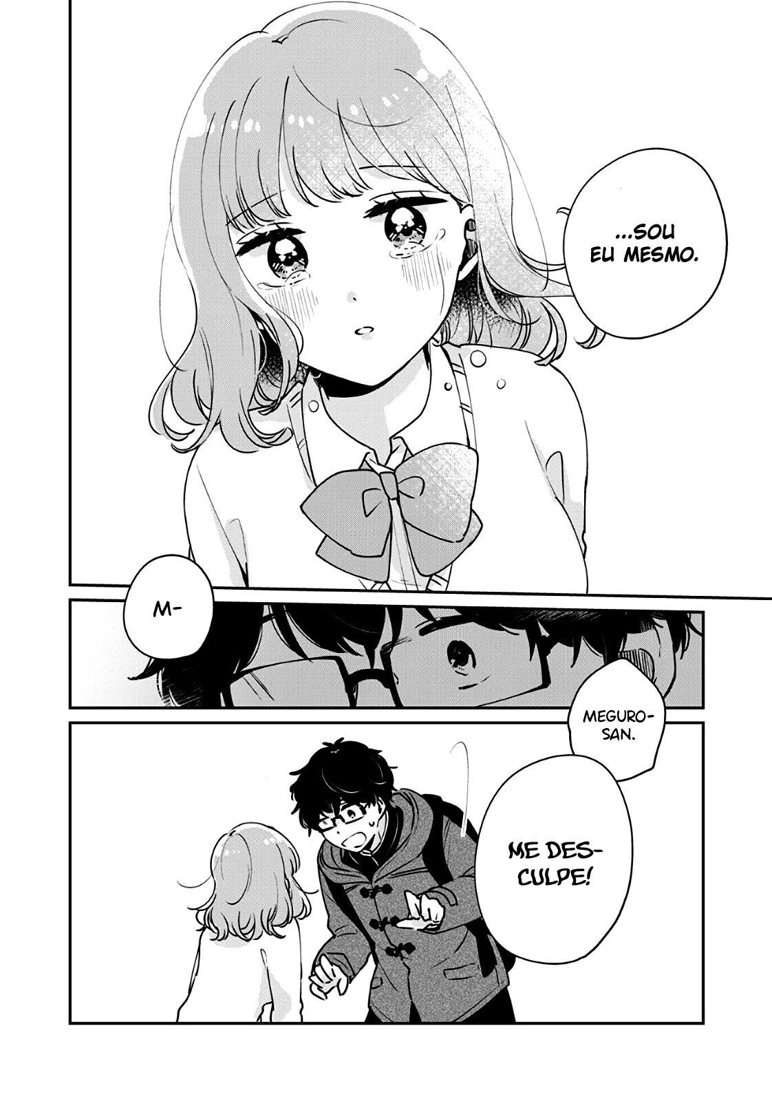 Meguro-san wa Hajimete Janai Capítulo 1