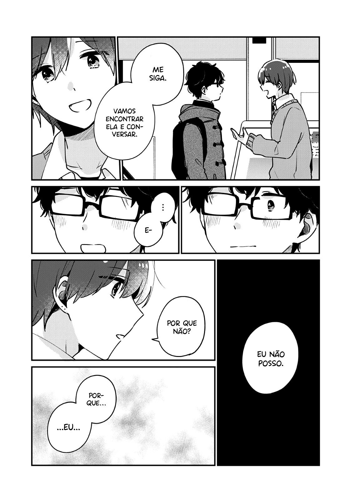 Meguro-san wa Hajimete Janai Capítulo 1