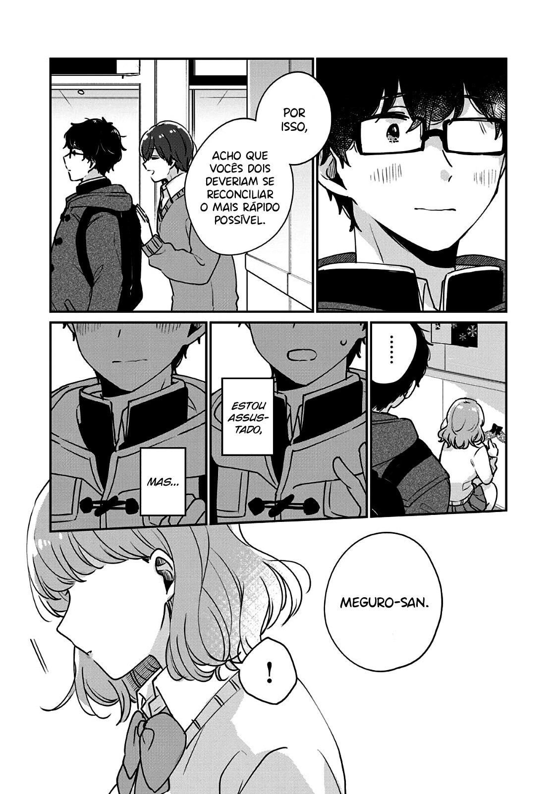 Meguro-san wa Hajimete Janai Capítulo 1