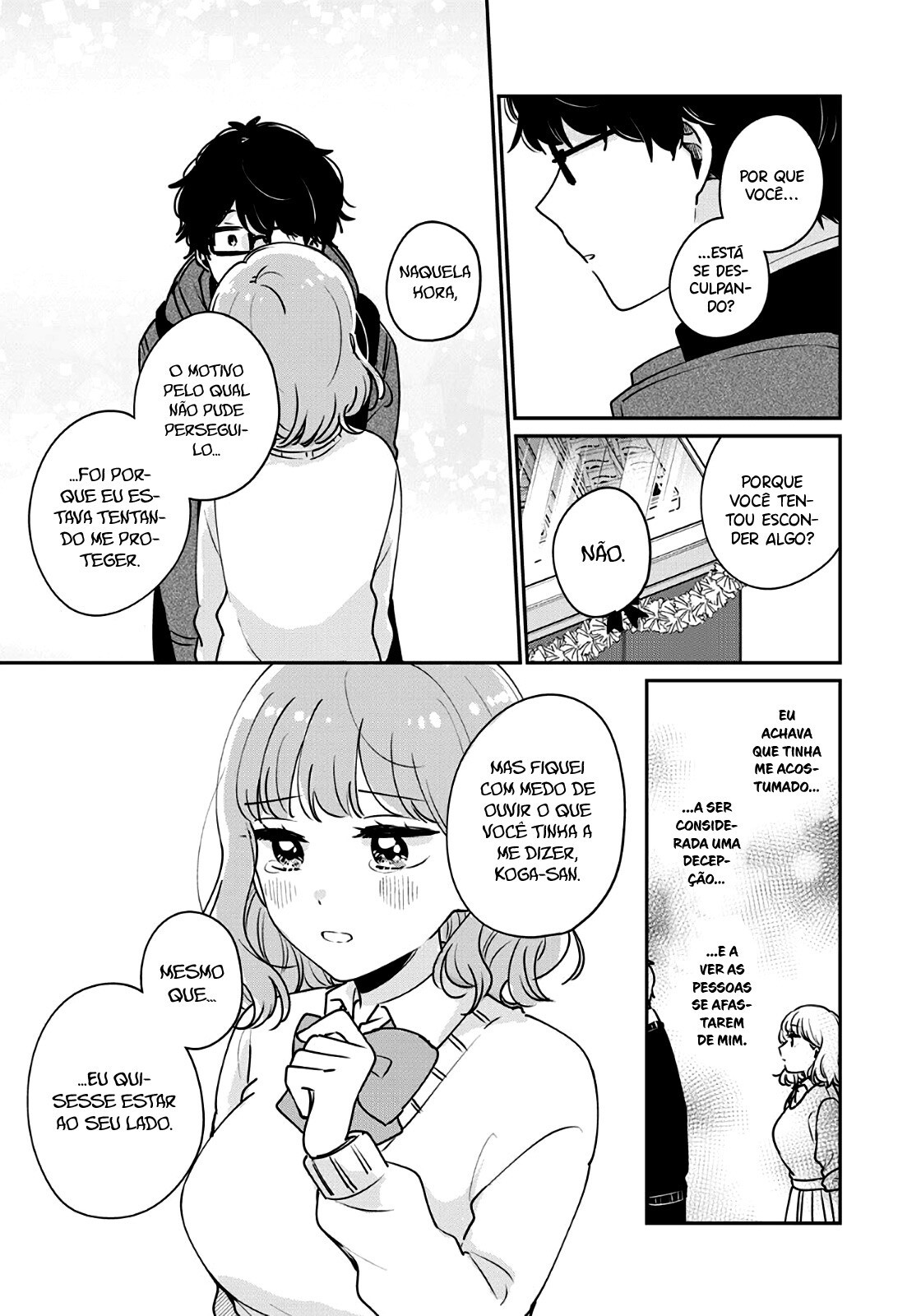Meguro-san wa Hajimete Janai Capítulo 1