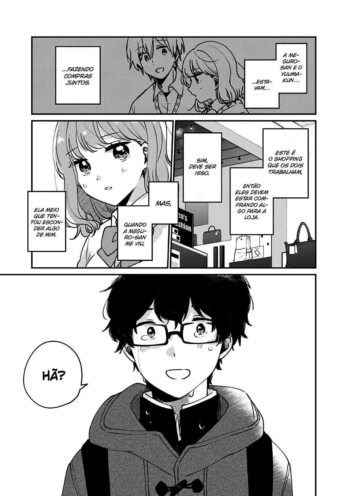 Meguro-san wa Hajimete Janai Capítulo 1