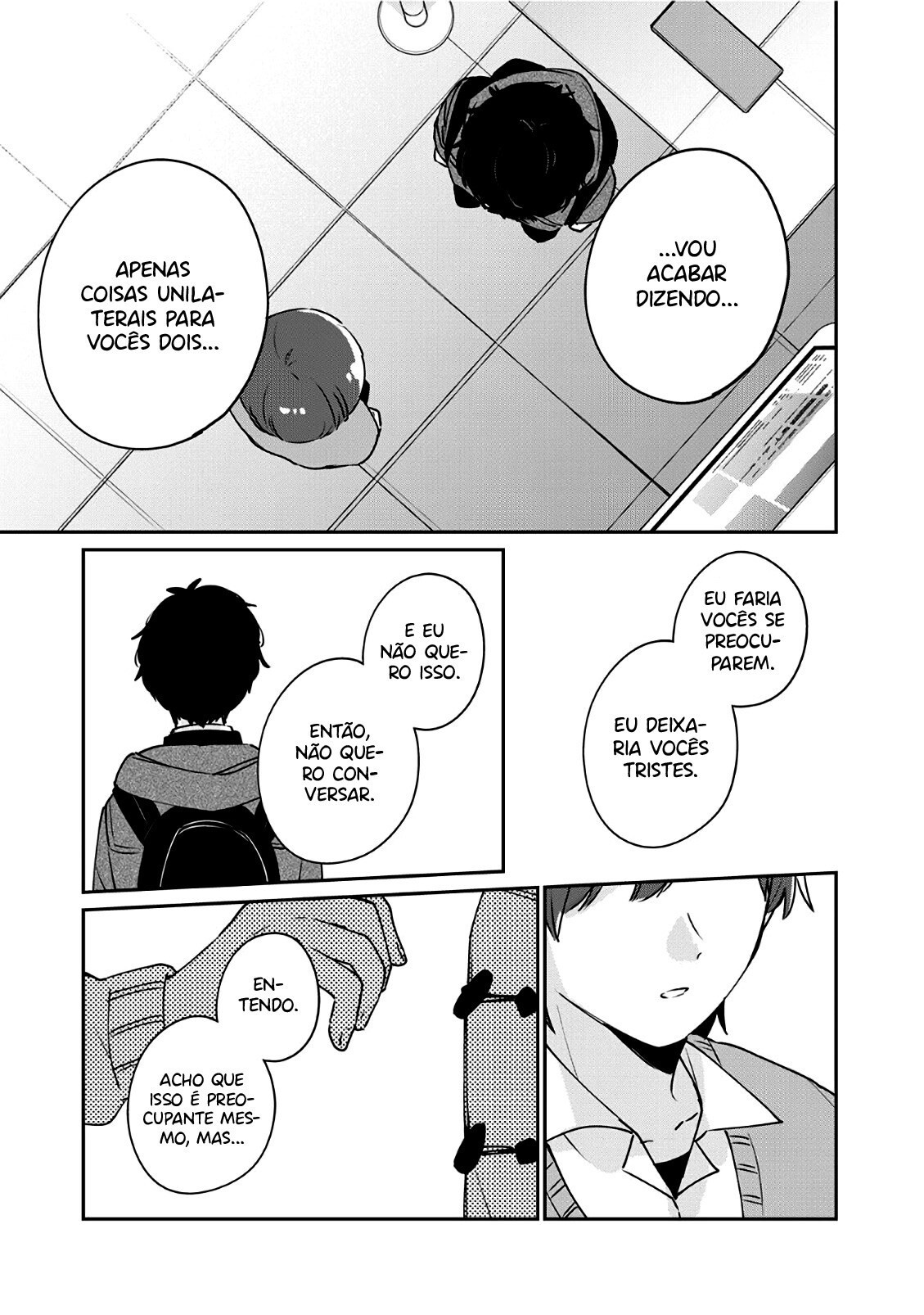 Meguro-san wa Hajimete Janai Capítulo 1