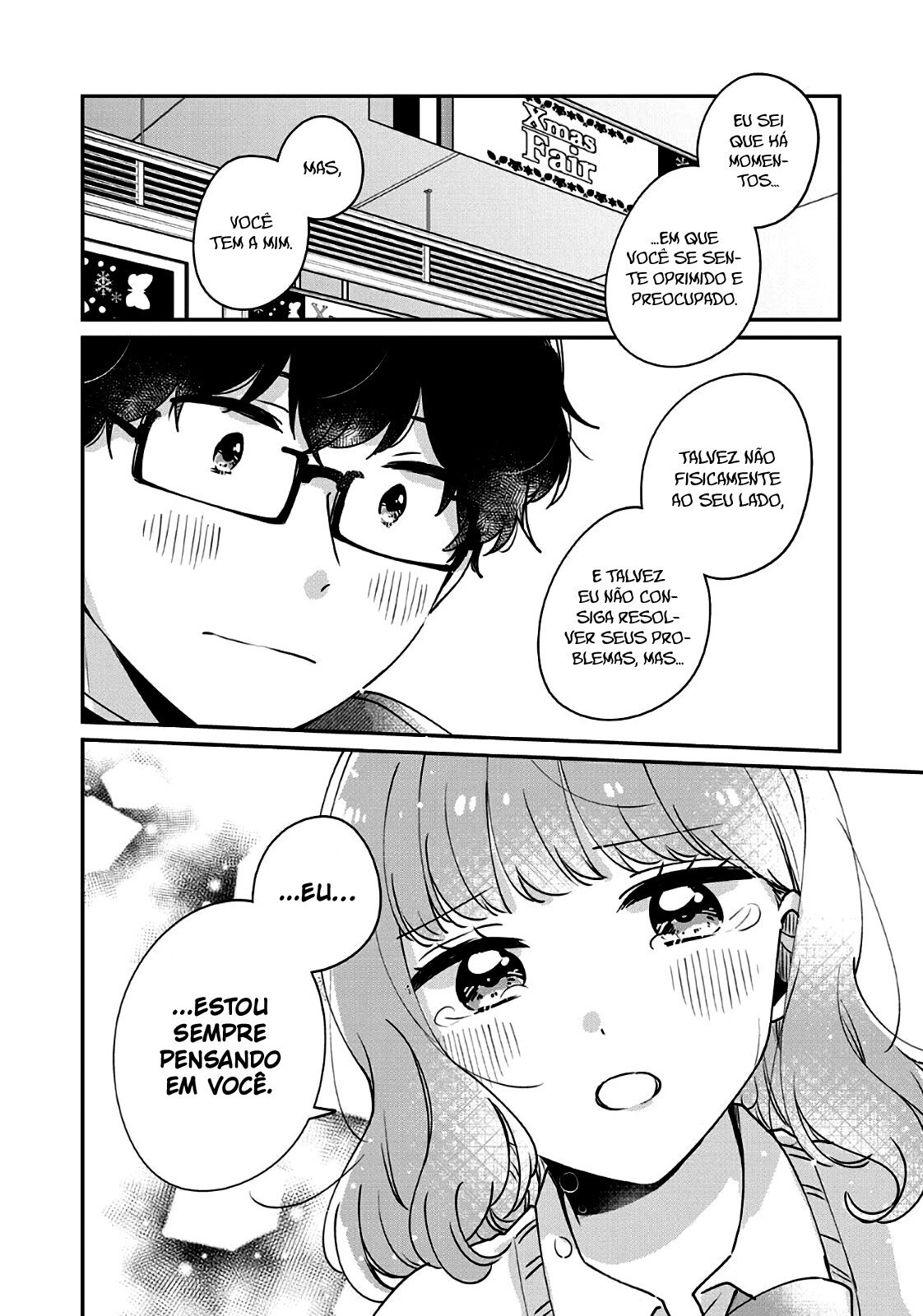 Meguro-san wa Hajimete Janai Capítulo 1
