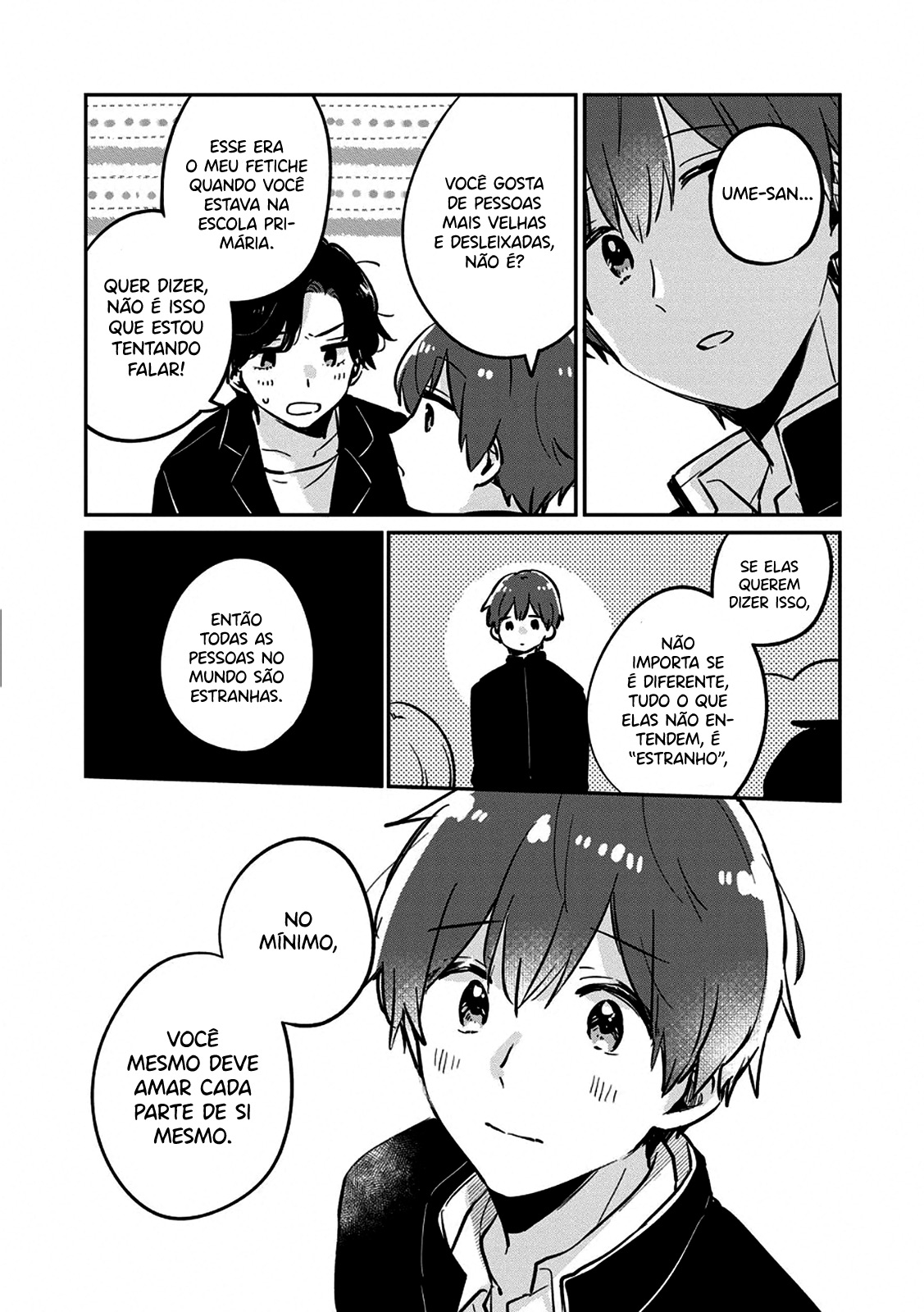 Meguro-san wa Hajimete Janai Capítulo 1