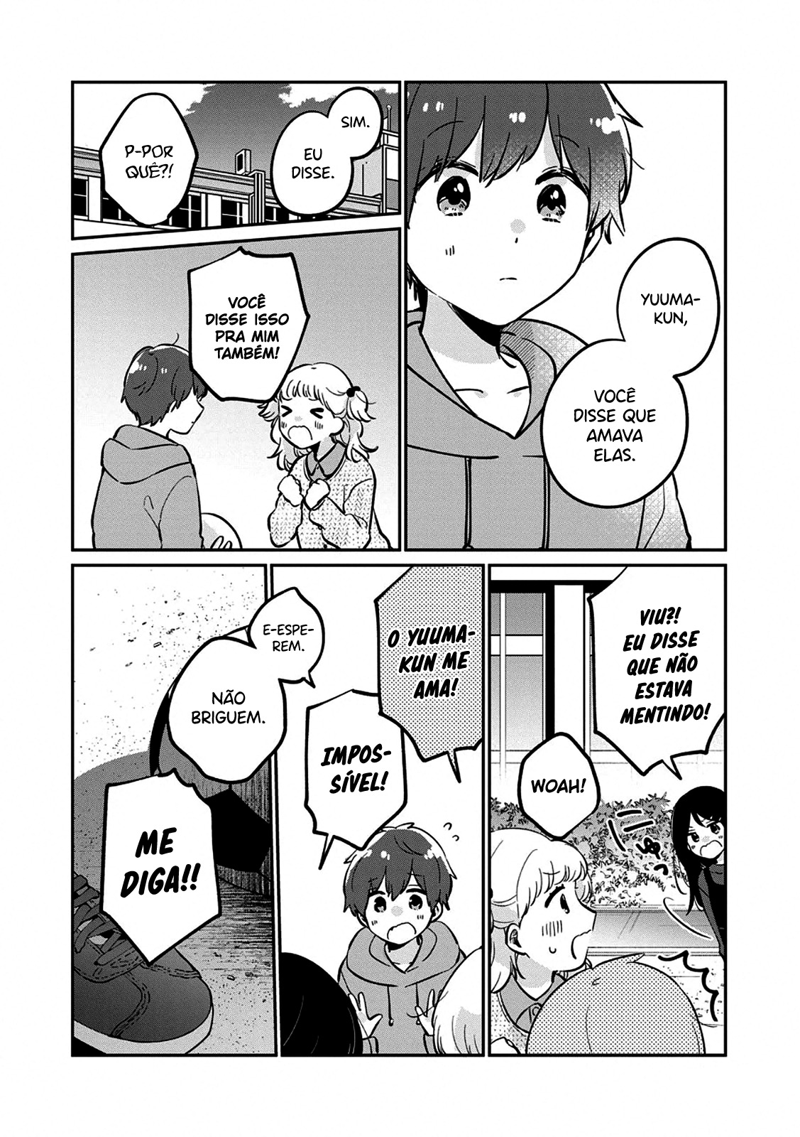 Meguro-san wa Hajimete Janai Capítulo 1