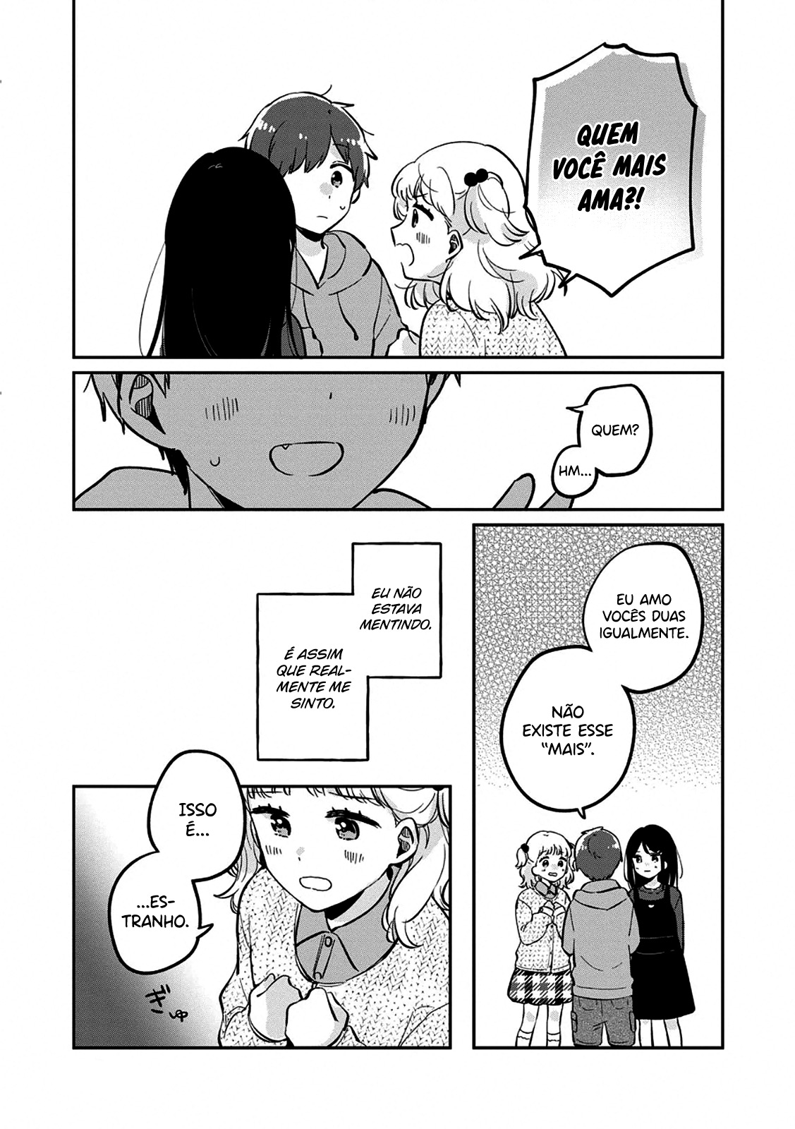 Meguro-san wa Hajimete Janai Capítulo 1