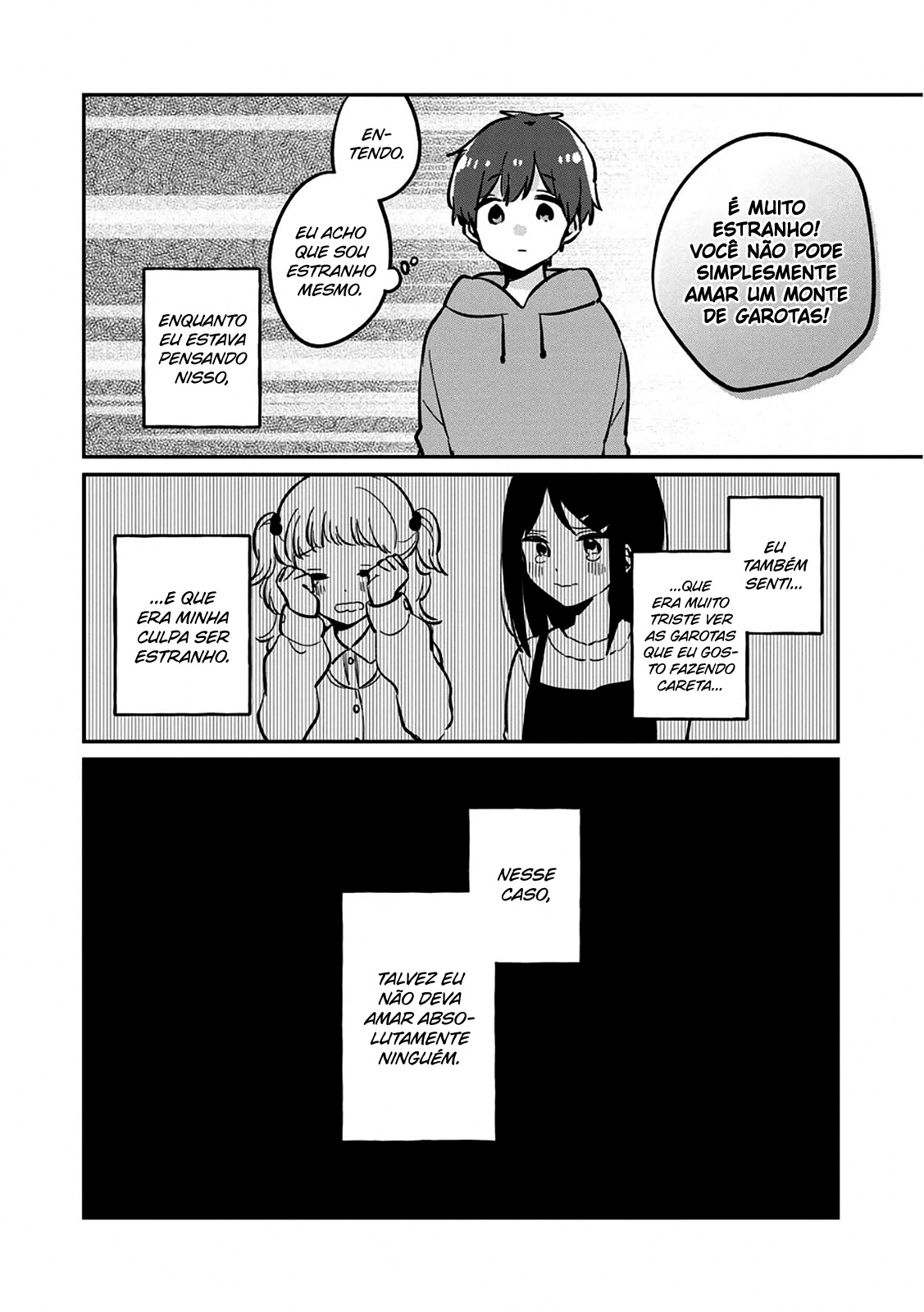 Meguro-san wa Hajimete Janai Capítulo 1