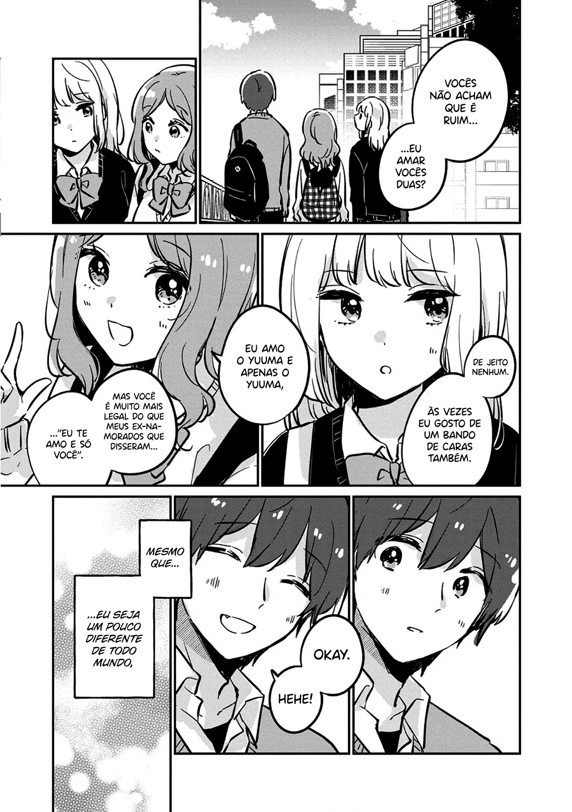 Meguro-san wa Hajimete Janai Capítulo 1