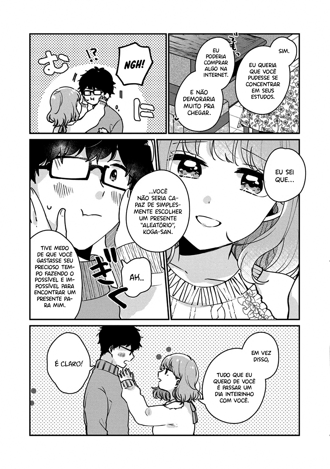 Meguro-san wa Hajimete Janai Capítulo 1