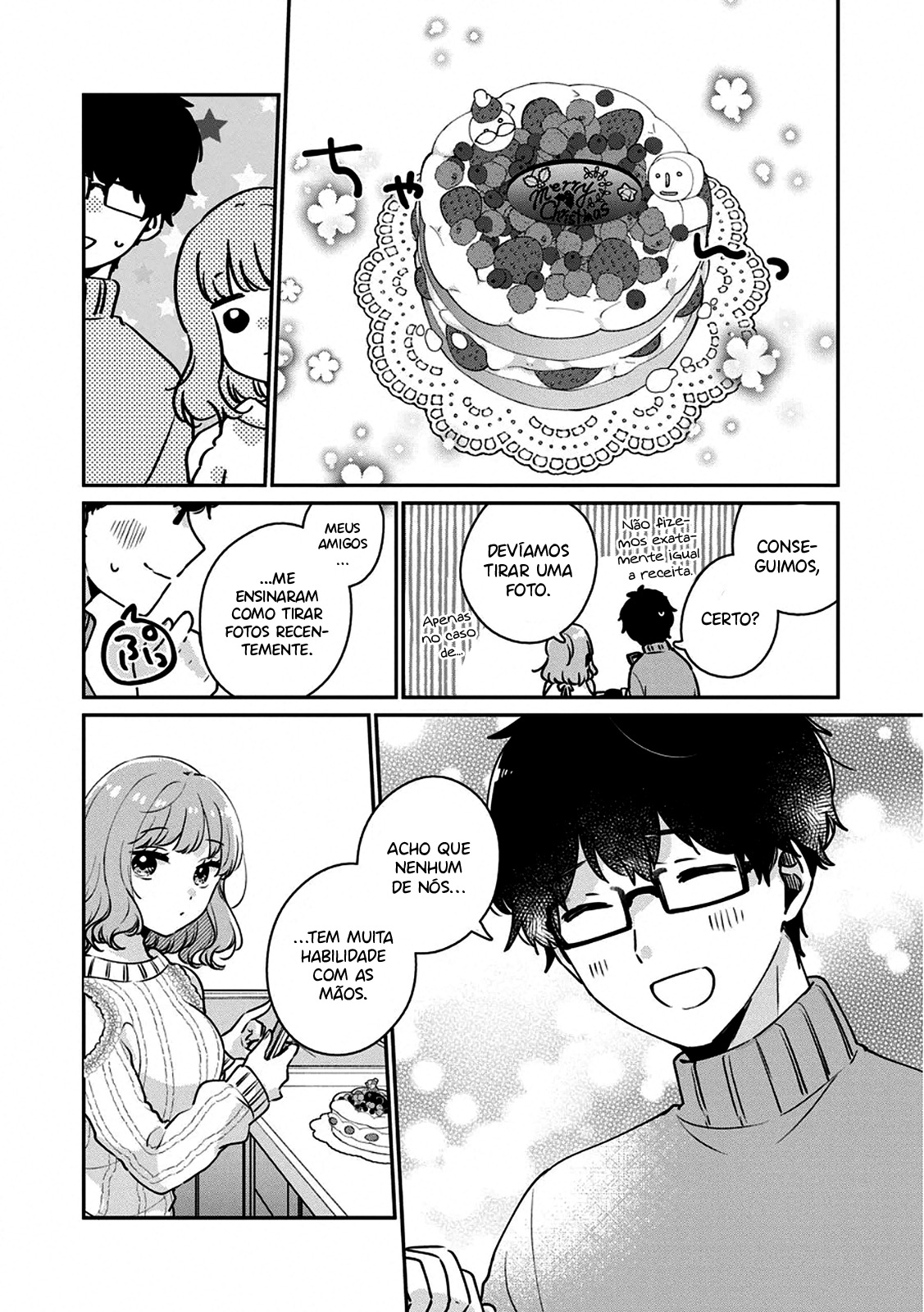 Meguro-san wa Hajimete Janai Capítulo 1