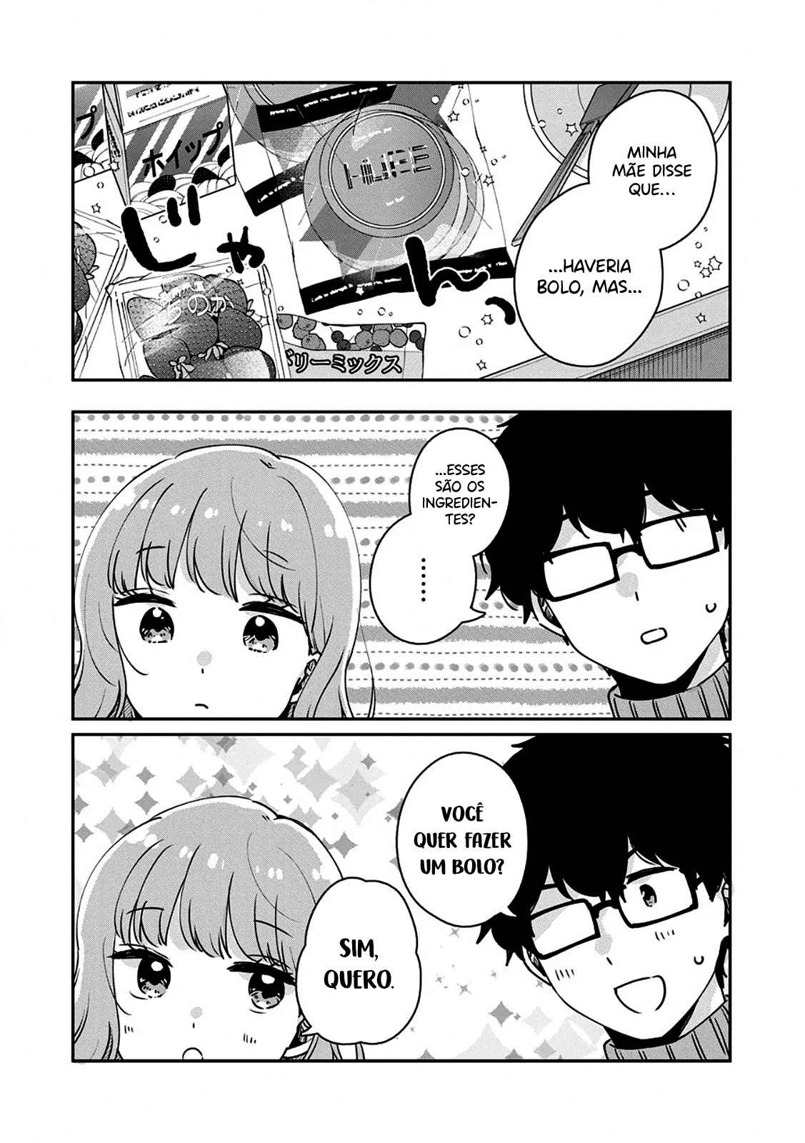 Meguro-san wa Hajimete Janai Capítulo 1
