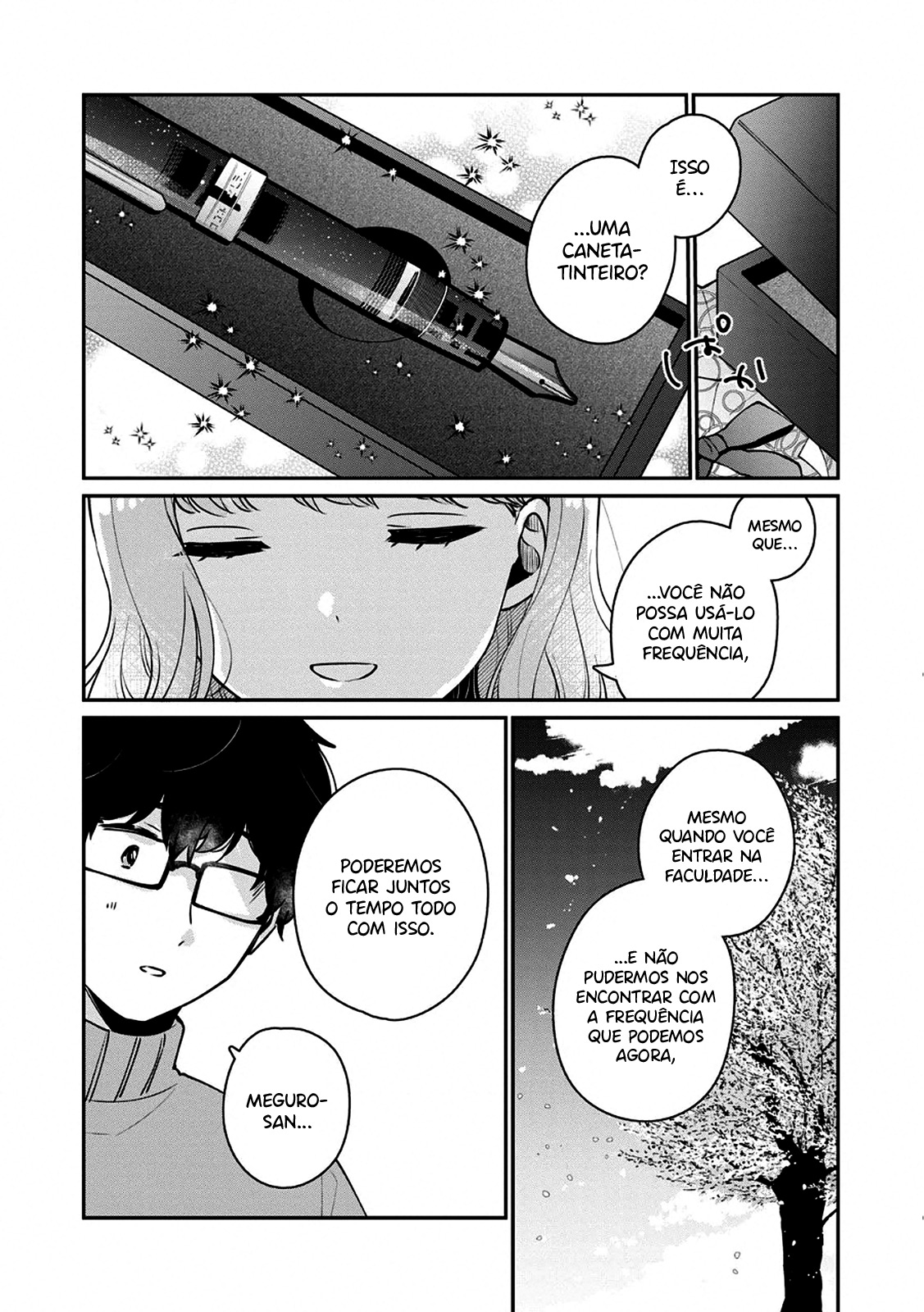 Meguro-san wa Hajimete Janai Capítulo 1