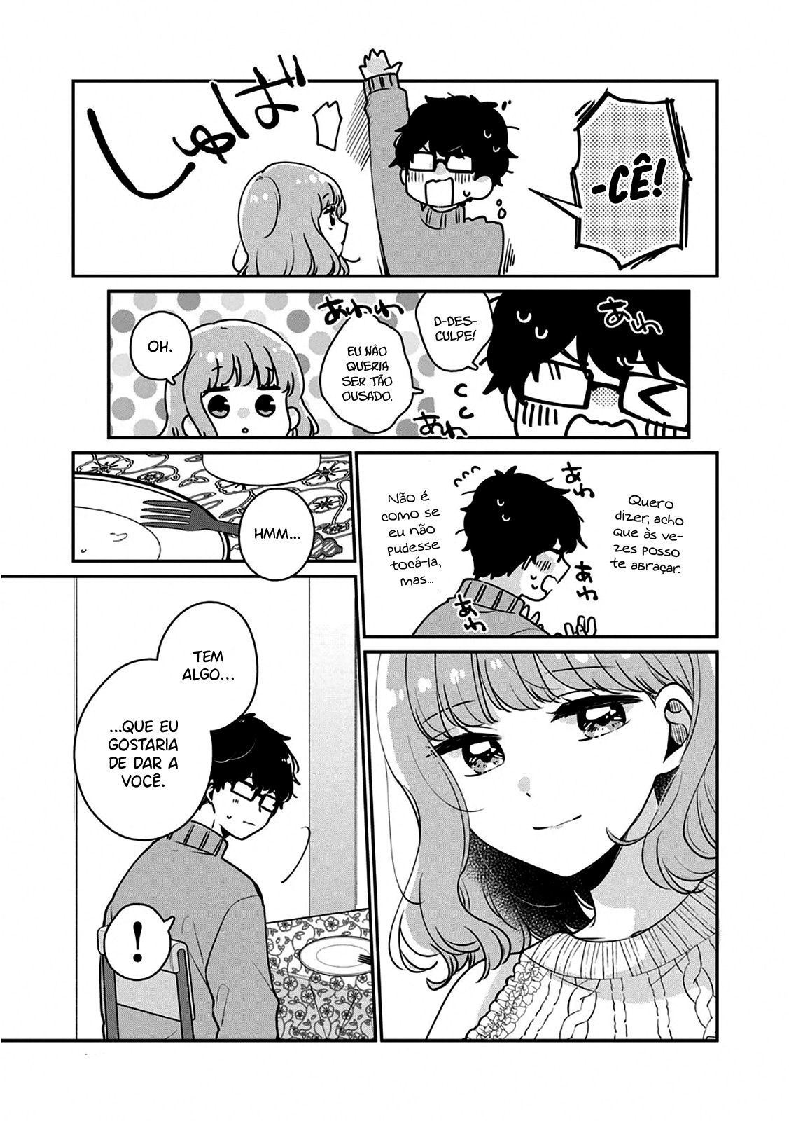 Meguro-san wa Hajimete Janai Capítulo 1