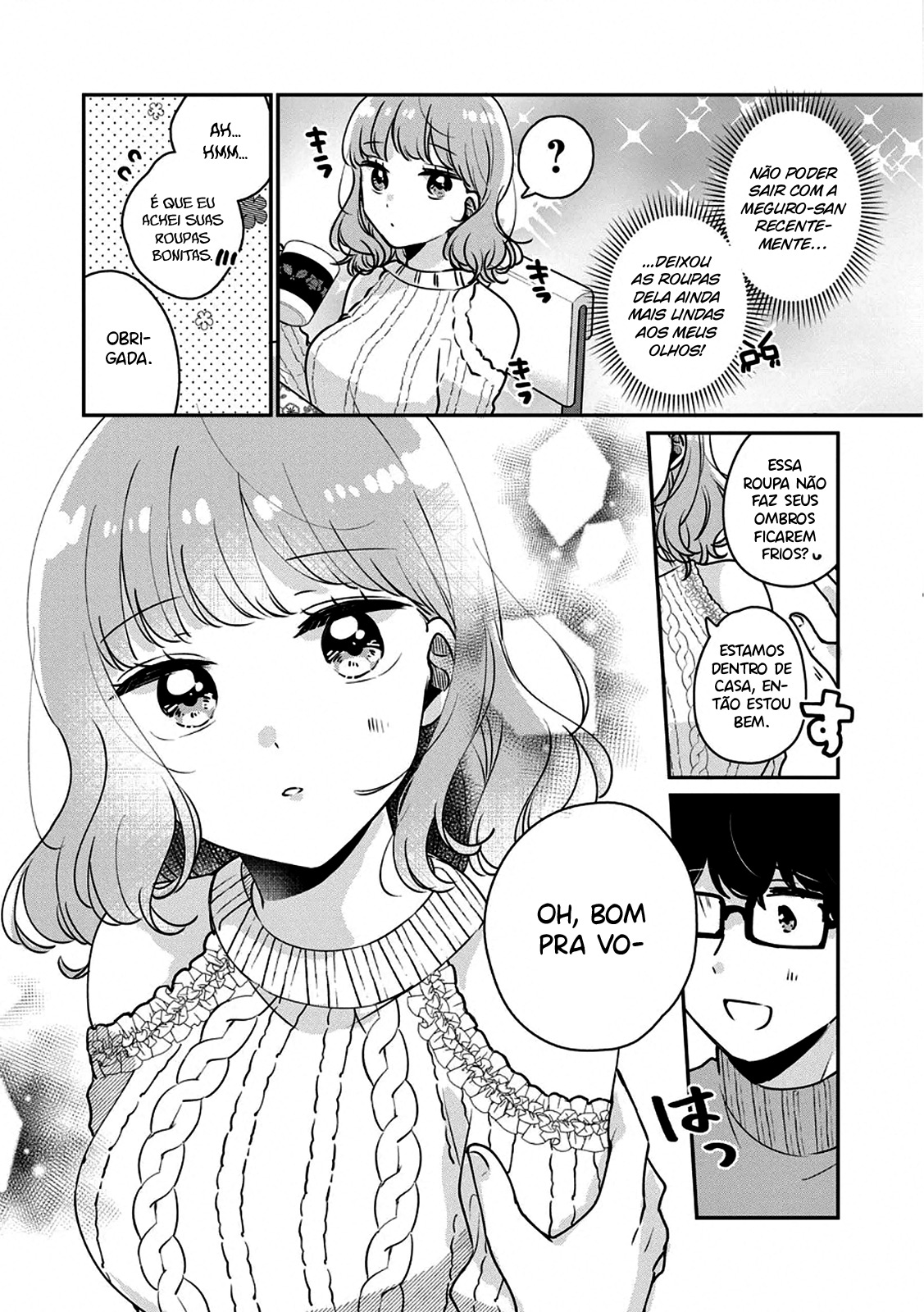 Meguro-san wa Hajimete Janai Capítulo 1