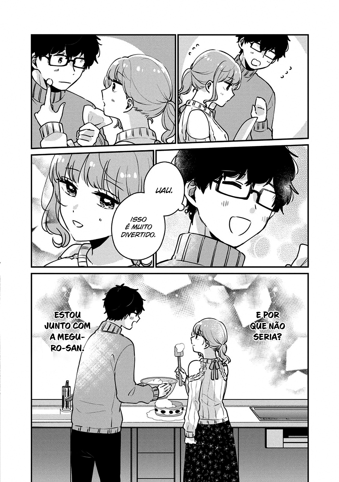 Meguro-san wa Hajimete Janai Capítulo 1